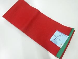 無地リバーシブル浴衣帯